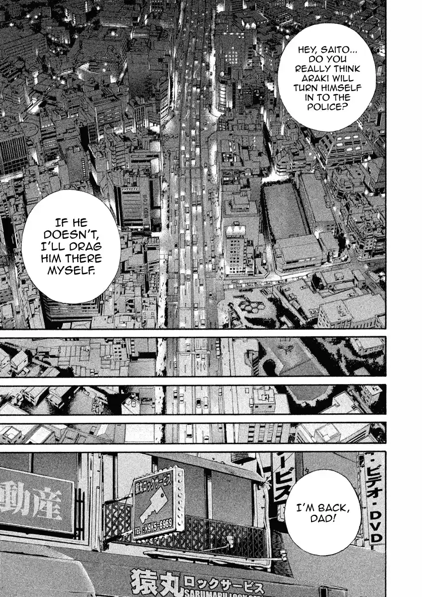 Saru Lock Chapter 98