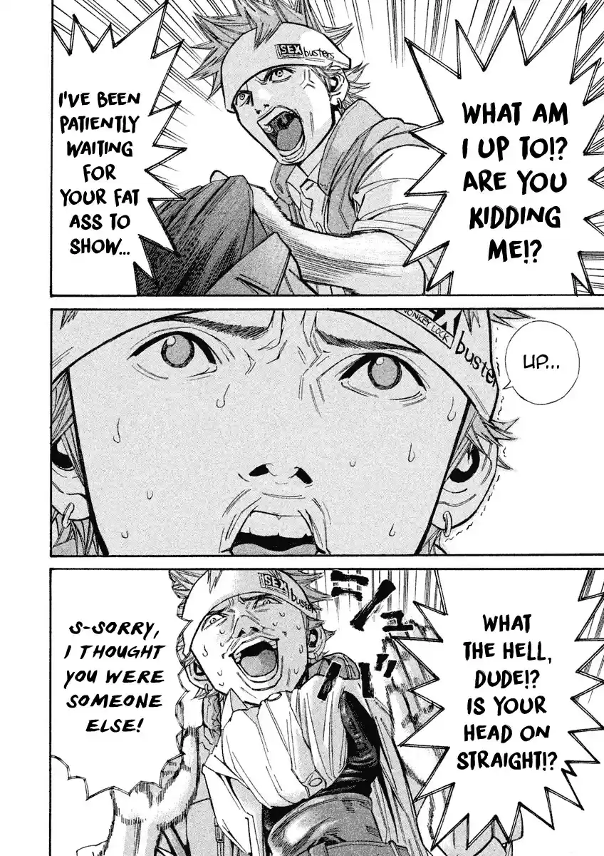 Saru Lock Chapter 99