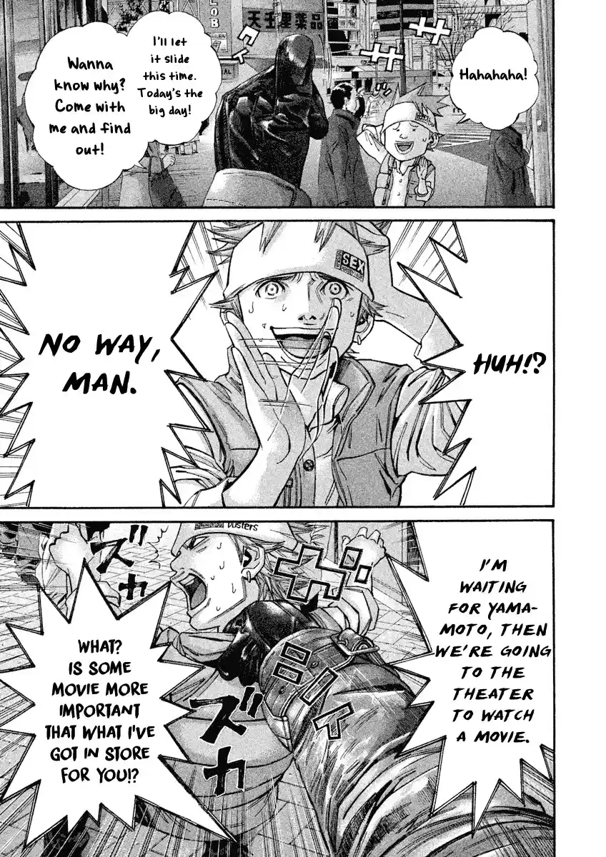 Saru Lock Chapter 99