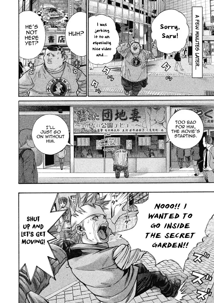 Saru Lock Chapter 99