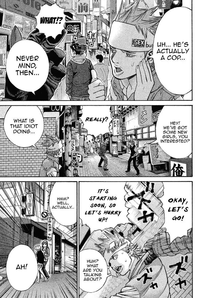 Saru Lock Chapter 99