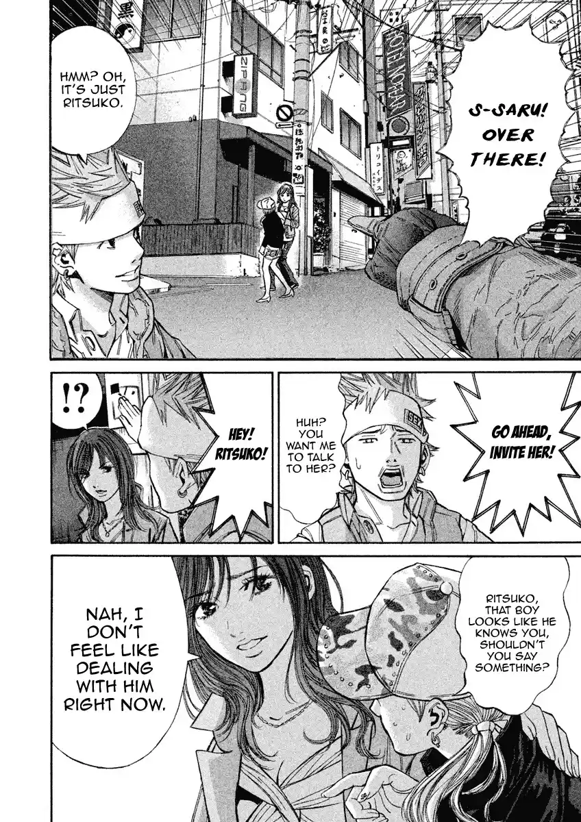 Saru Lock Chapter 99