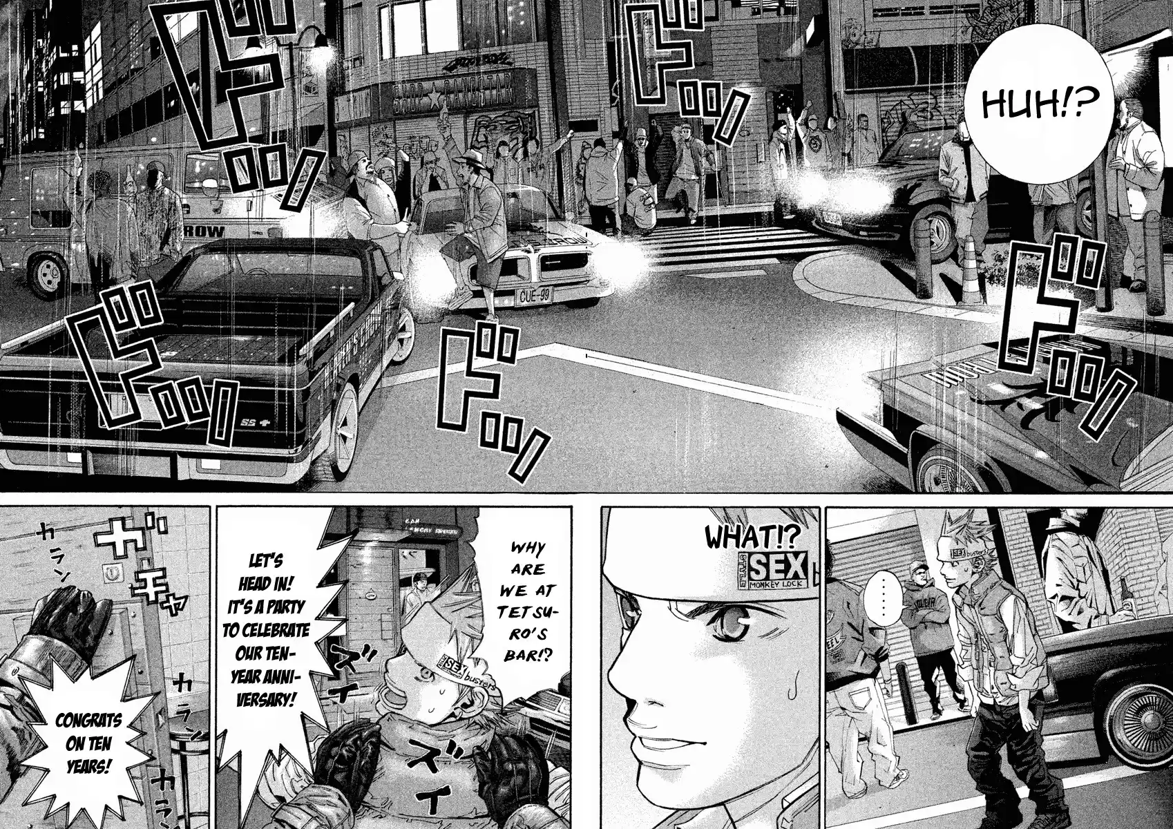 Saru Lock Chapter 99