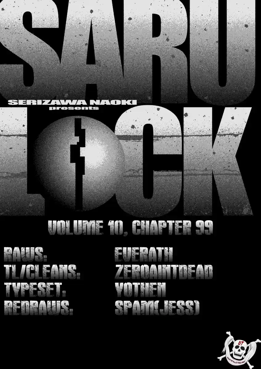 Saru Lock Chapter 99