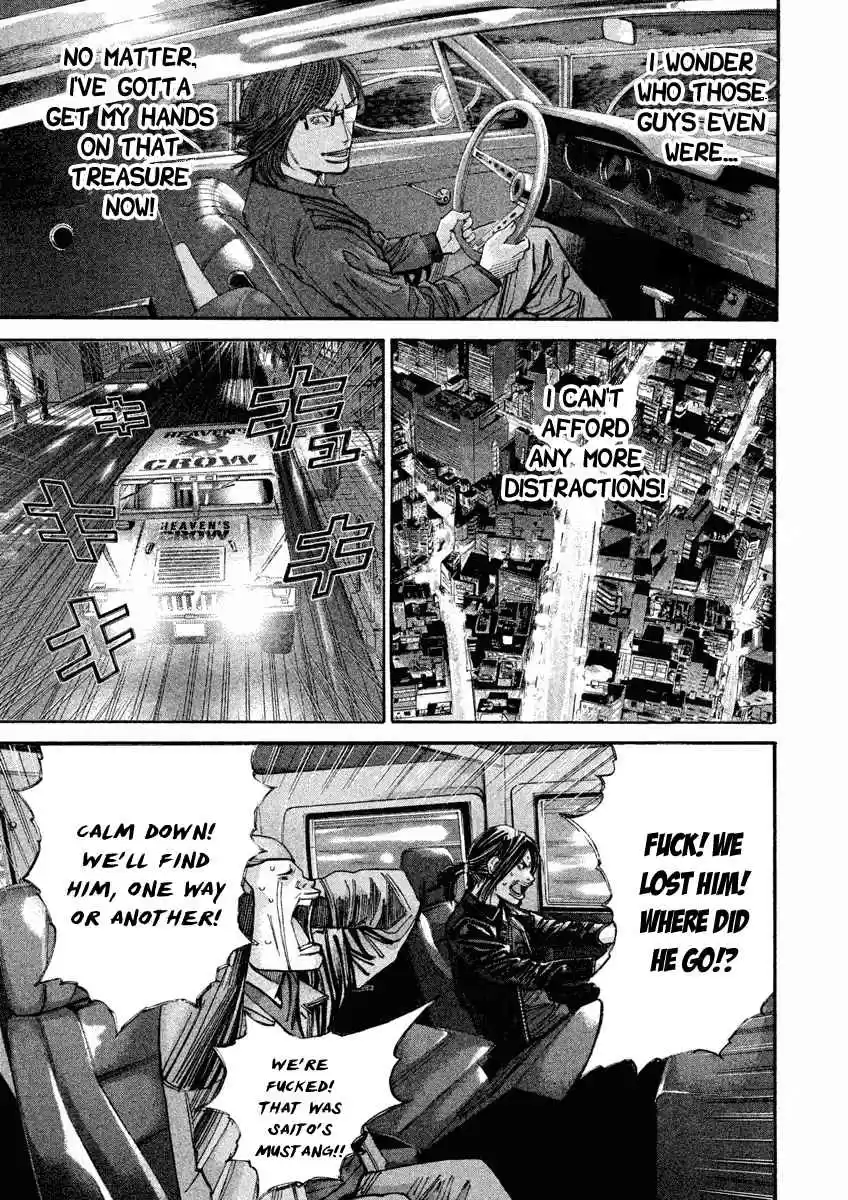 Saru Lock Vol. 10 Ch. 95 Meeting of Mustangs!