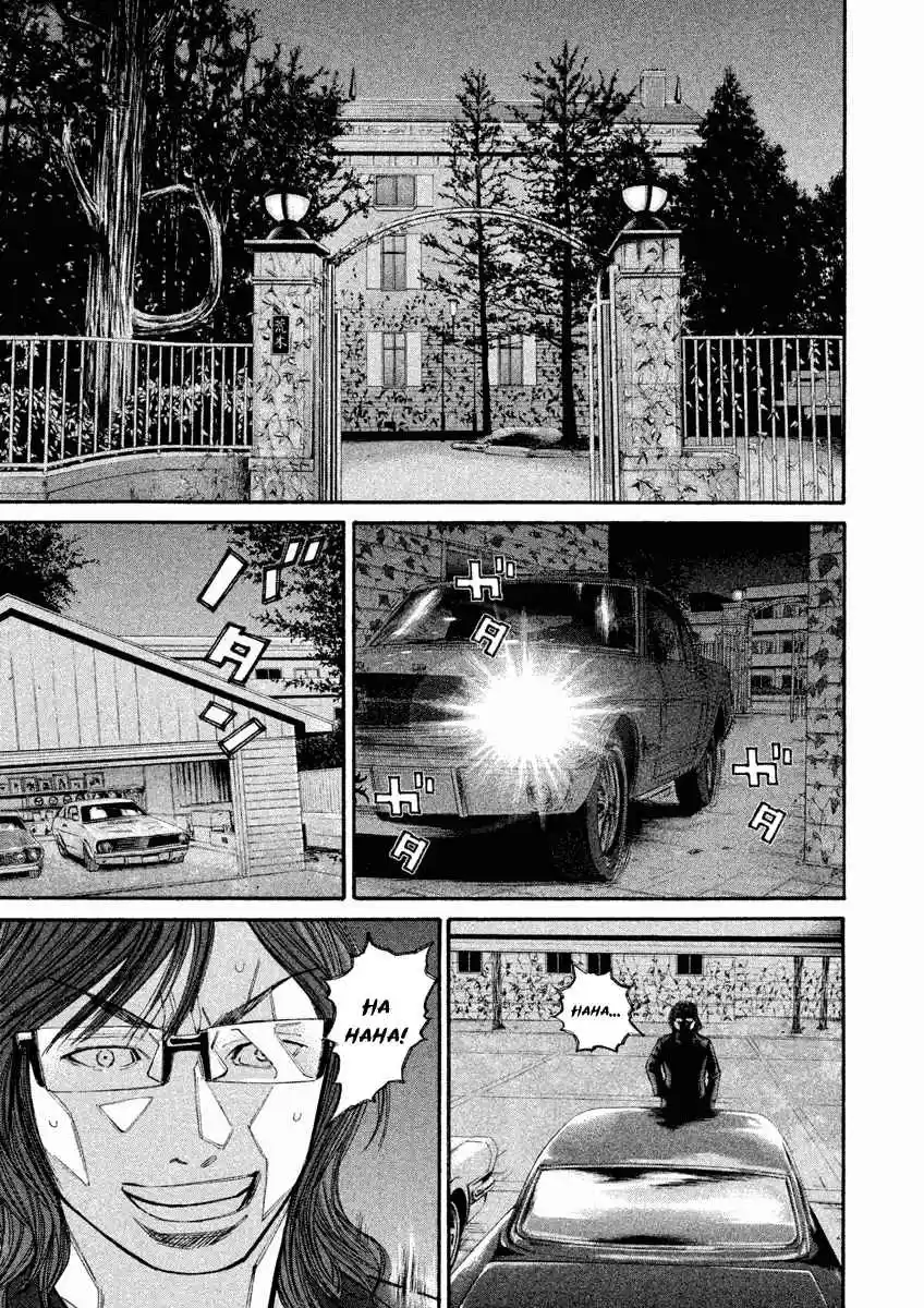 Saru Lock Vol. 10 Ch. 95 Meeting of Mustangs!