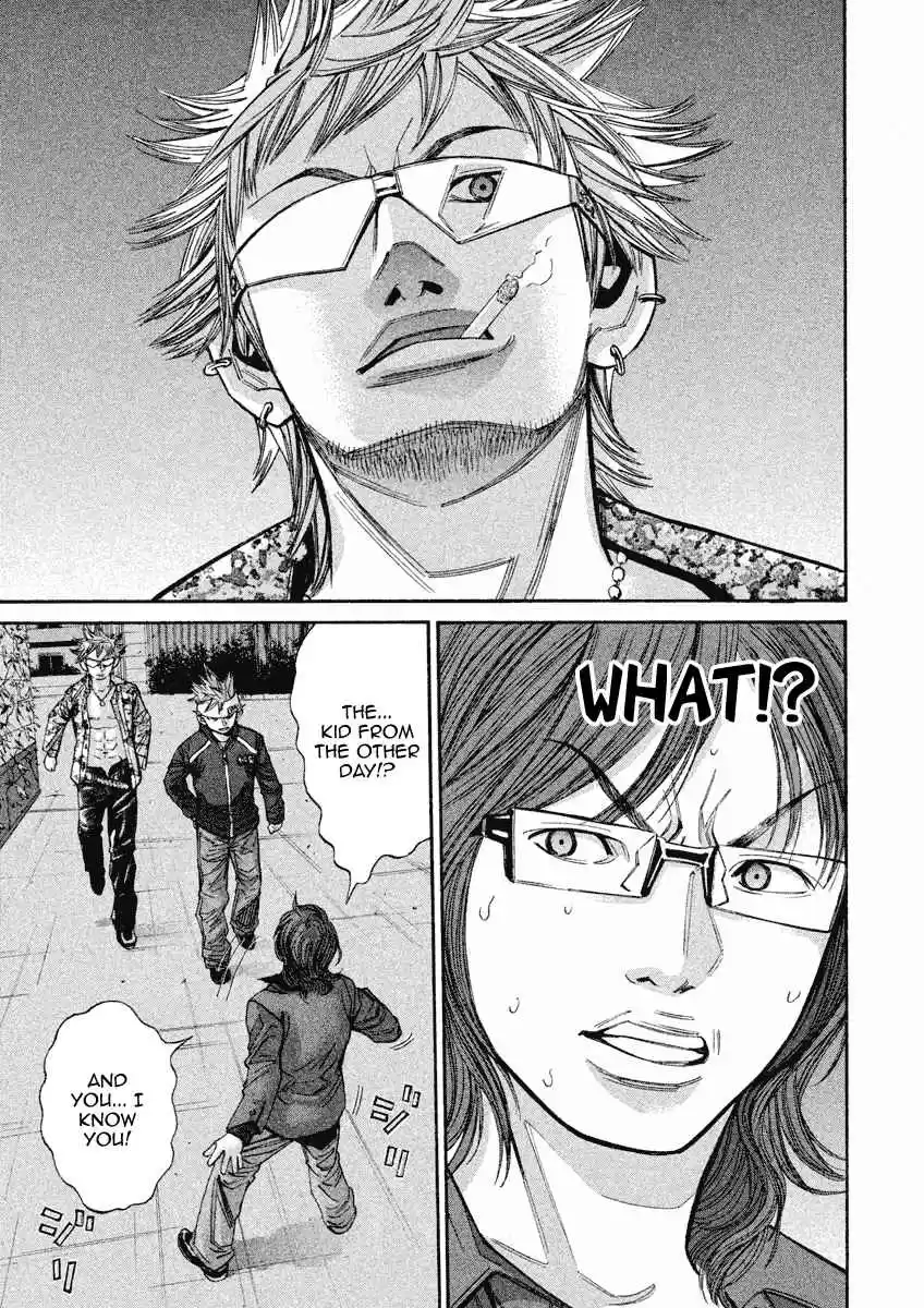 Saru Lock Vol. 10 Ch. 95 Meeting of Mustangs!