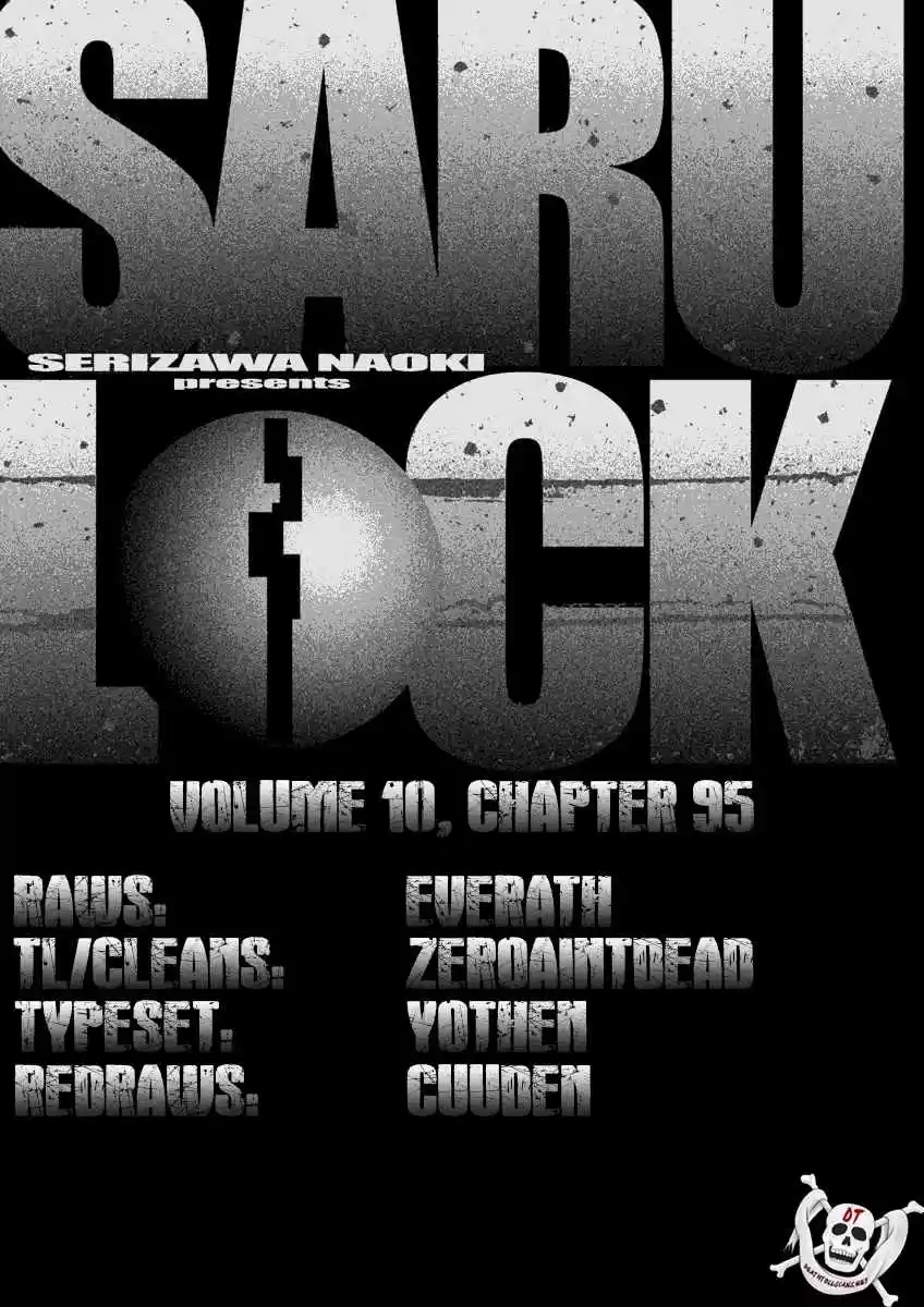 Saru Lock Vol. 10 Ch. 95 Meeting of Mustangs!