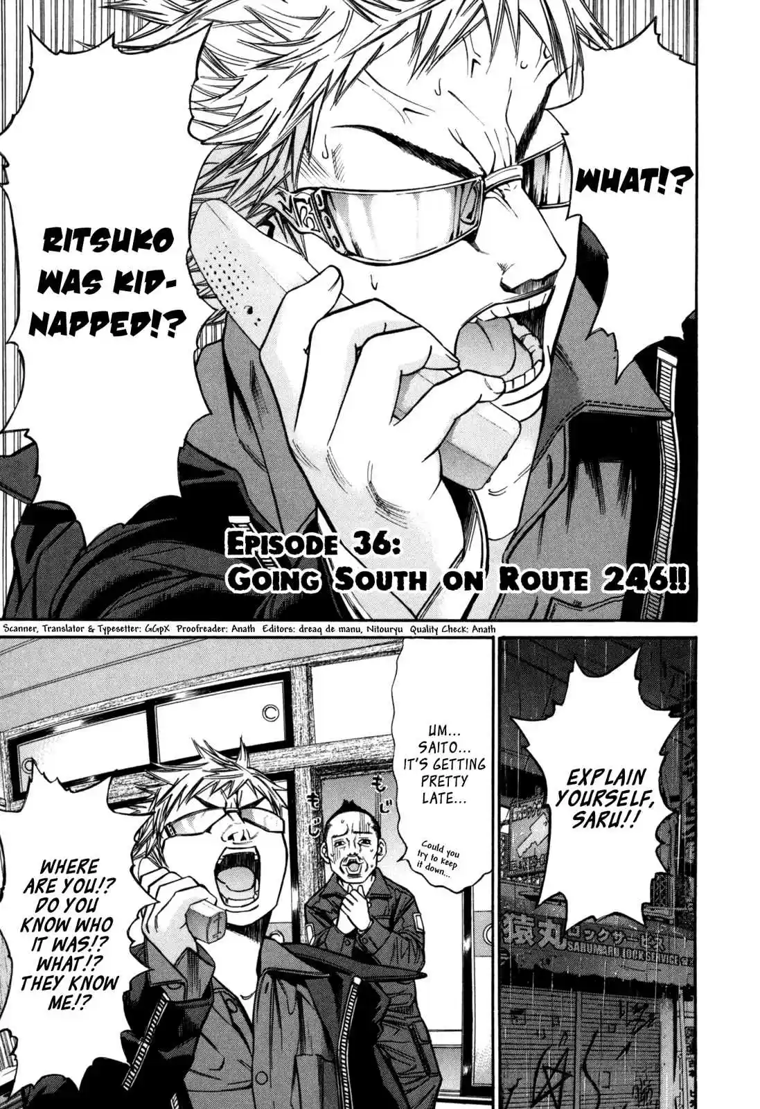 Saru Lock Vol. 4 Ch. 36 Going South on Route 246!!