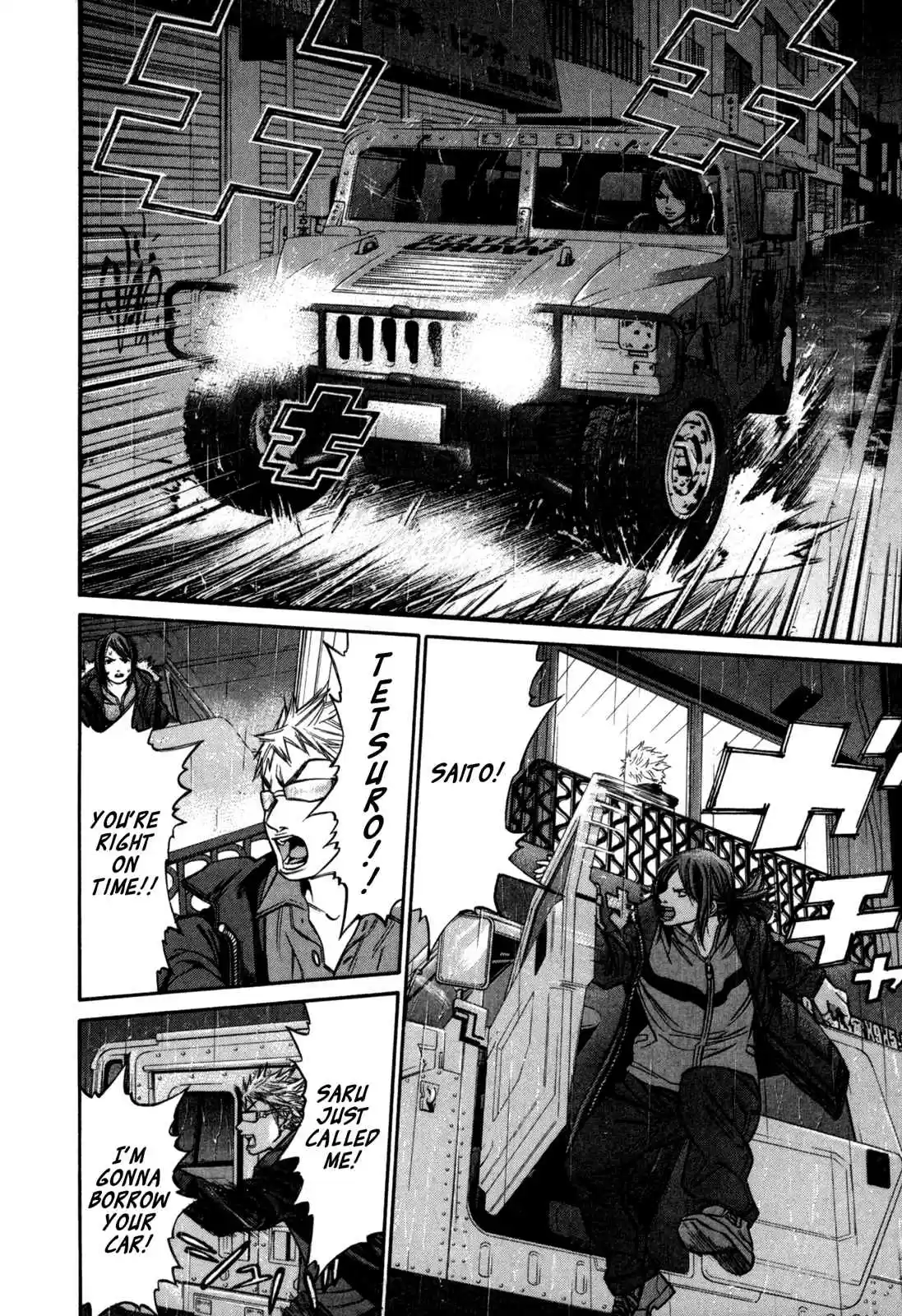 Saru Lock Vol. 4 Ch. 36 Going South on Route 246!!