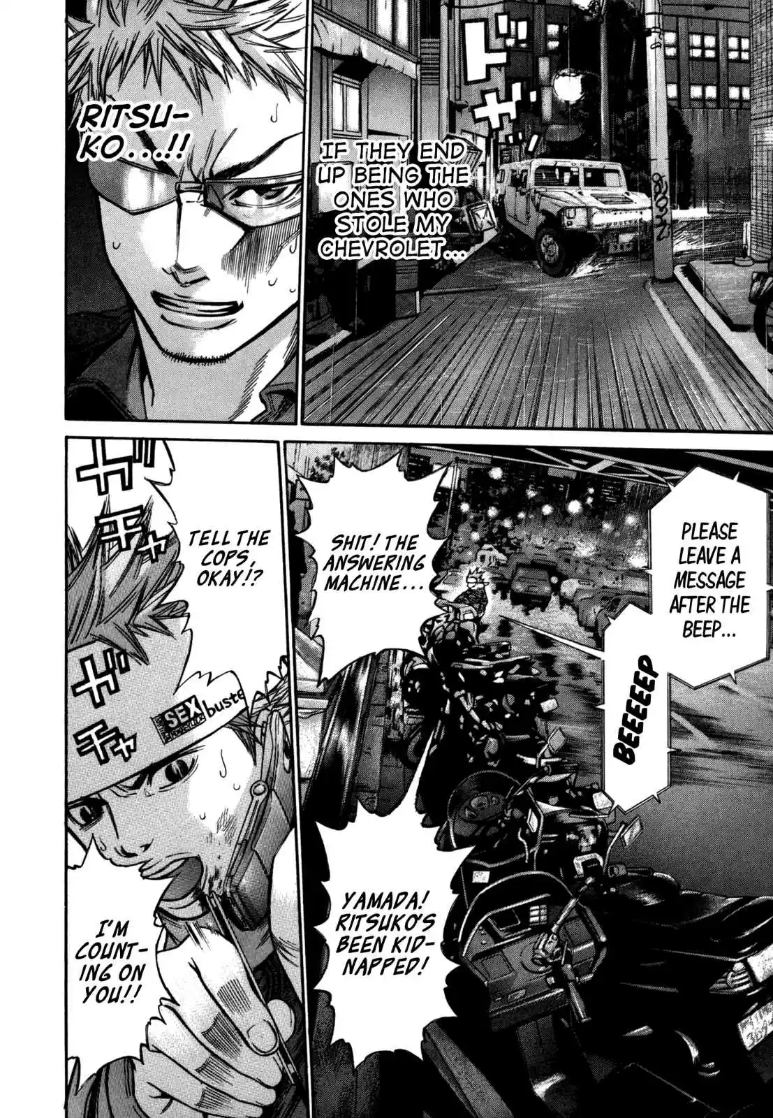 Saru Lock Vol. 4 Ch. 36 Going South on Route 246!!