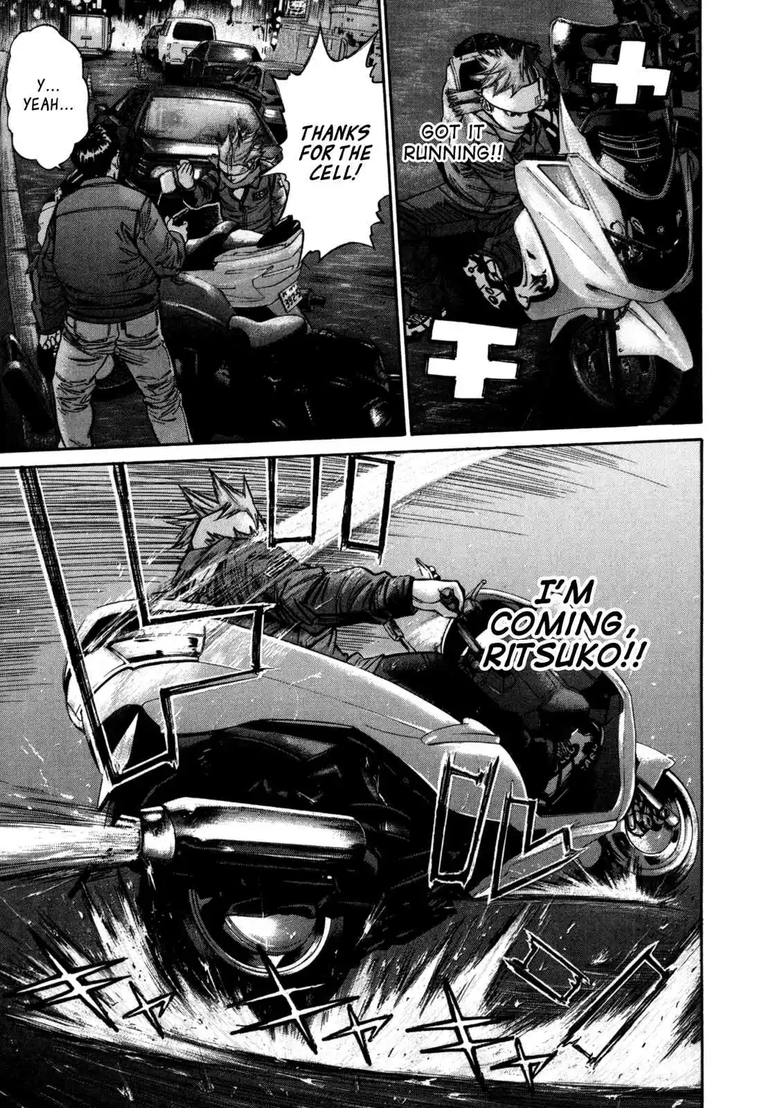 Saru Lock Vol. 4 Ch. 36 Going South on Route 246!!