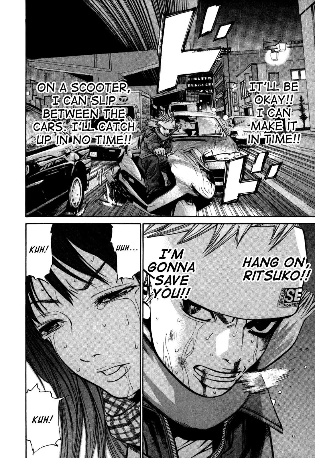 Saru Lock Vol. 4 Ch. 36 Going South on Route 246!!