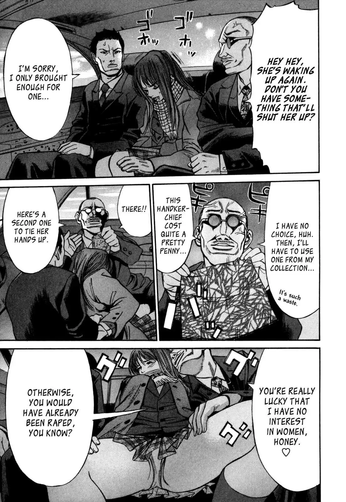 Saru Lock Vol. 4 Ch. 36 Going South on Route 246!!