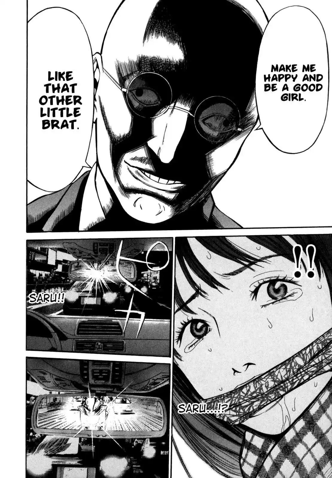 Saru Lock Vol. 4 Ch. 36 Going South on Route 246!!