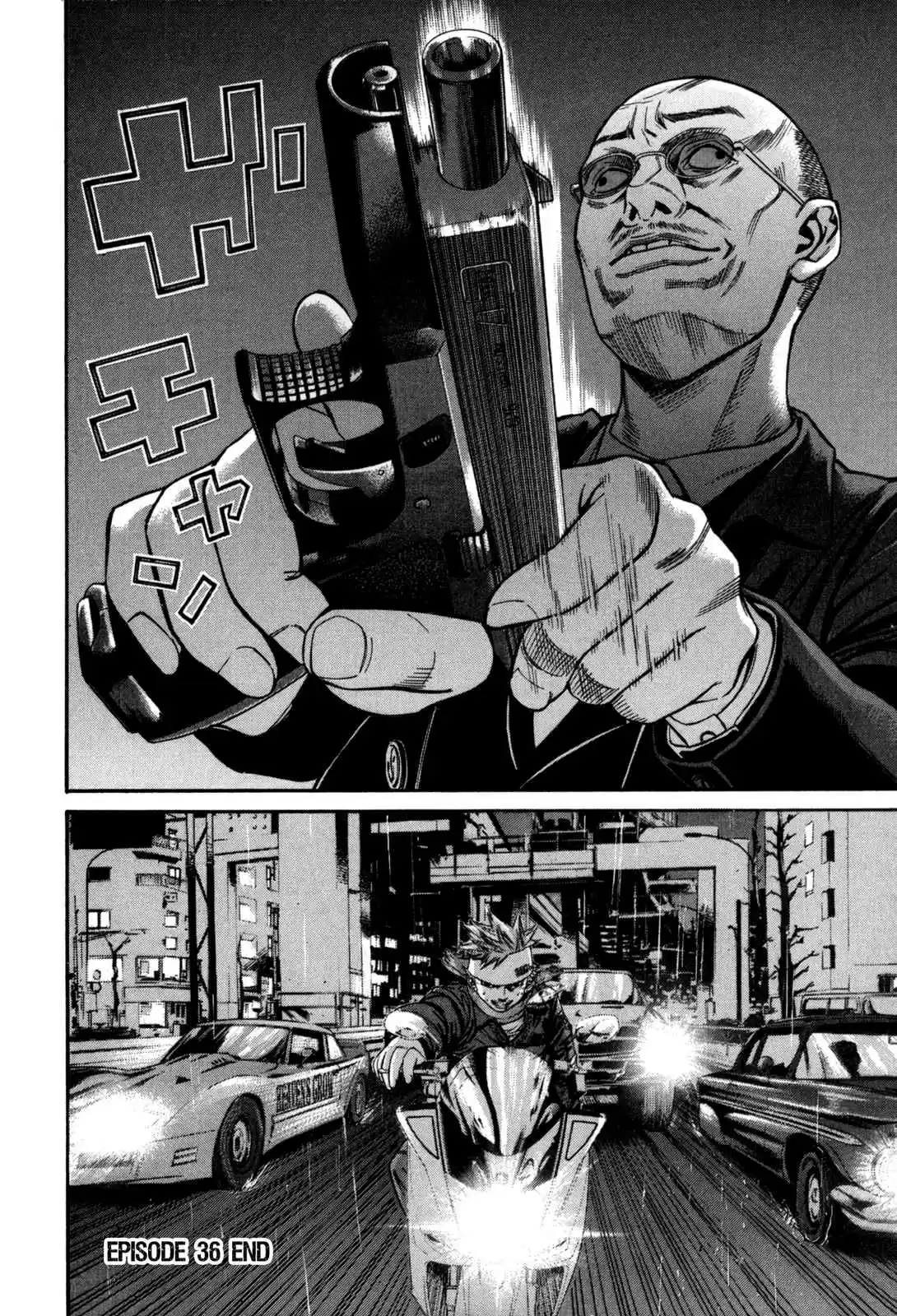 Saru Lock Vol. 4 Ch. 36 Going South on Route 246!!