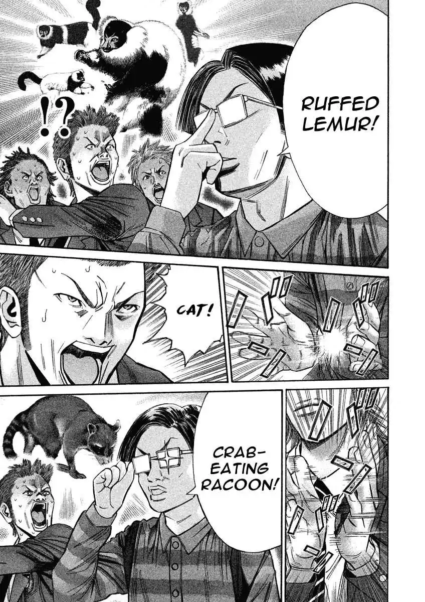 Saru Lock Vol. 9 Ch. 86 The Yamanote Line Game!!