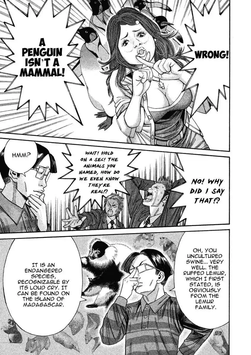 Saru Lock Vol. 9 Ch. 86 The Yamanote Line Game!!