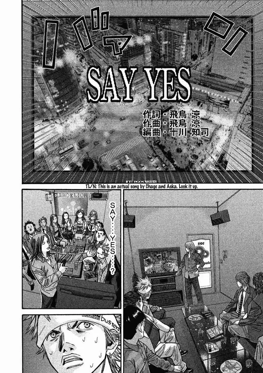 Saru Lock Vol. 9 Ch. 86 The Yamanote Line Game!!