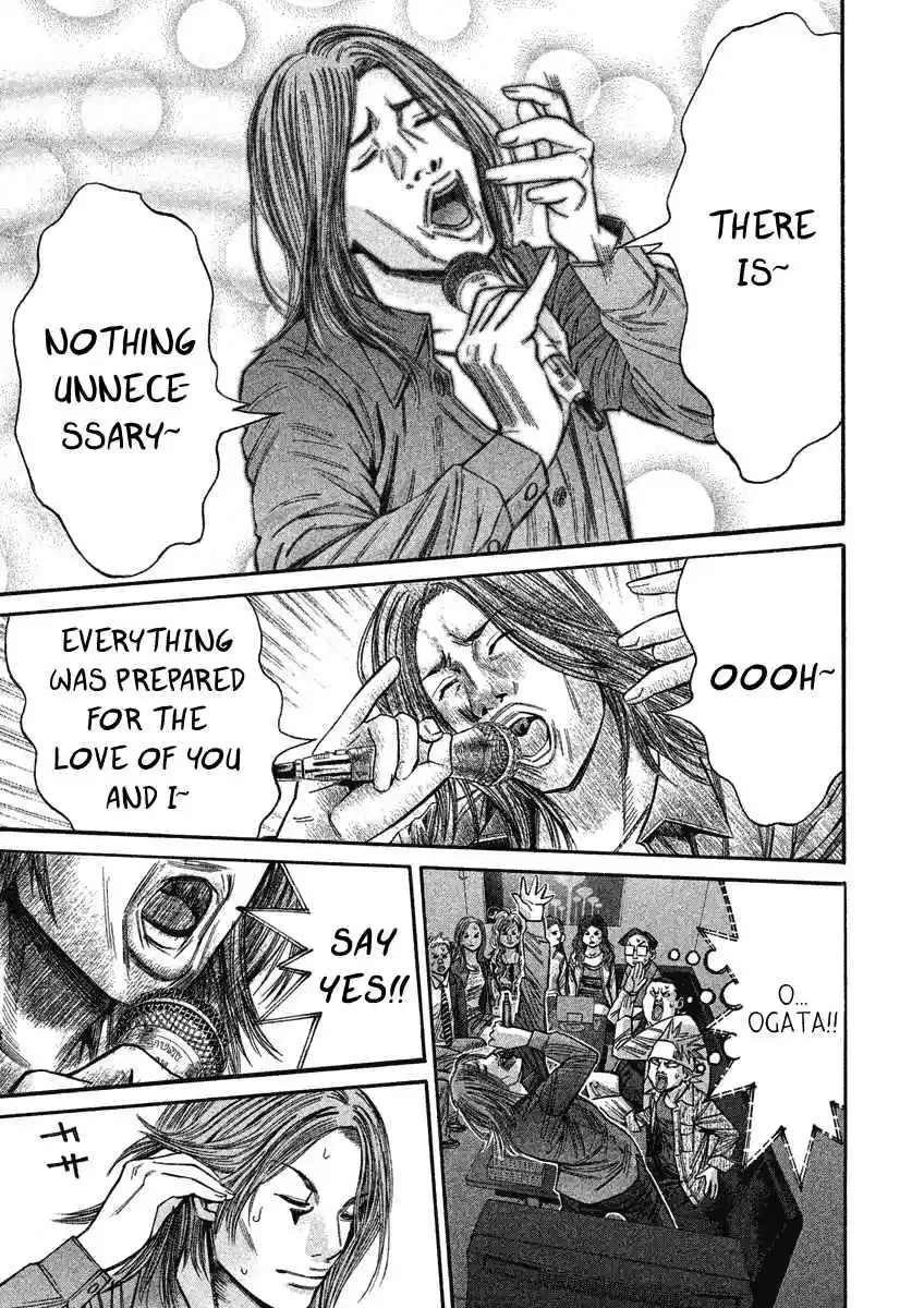 Saru Lock Vol. 9 Ch. 86 The Yamanote Line Game!!