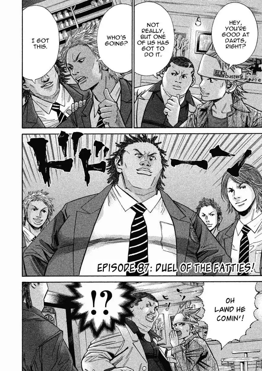 Saru Lock Vol. 9 Ch. 87 Duel of the fatties!