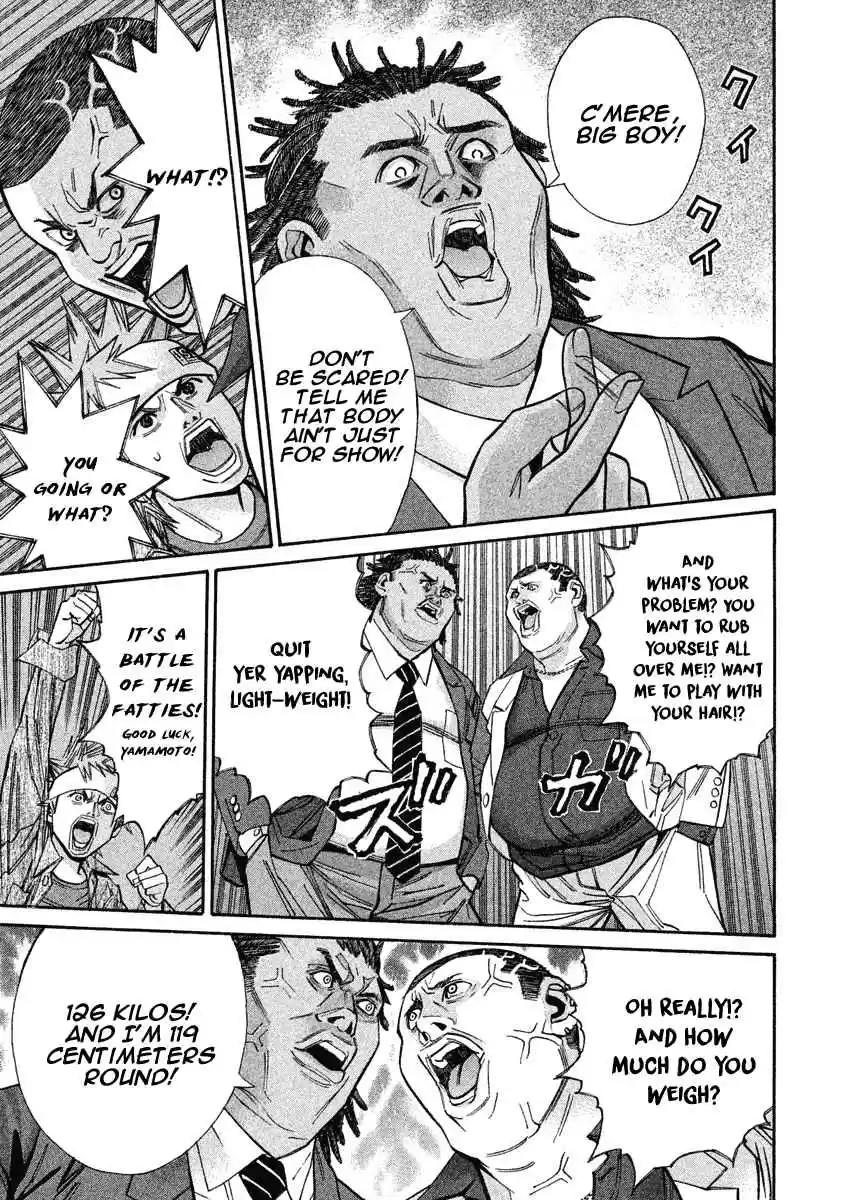 Saru Lock Vol. 9 Ch. 87 Duel of the fatties!