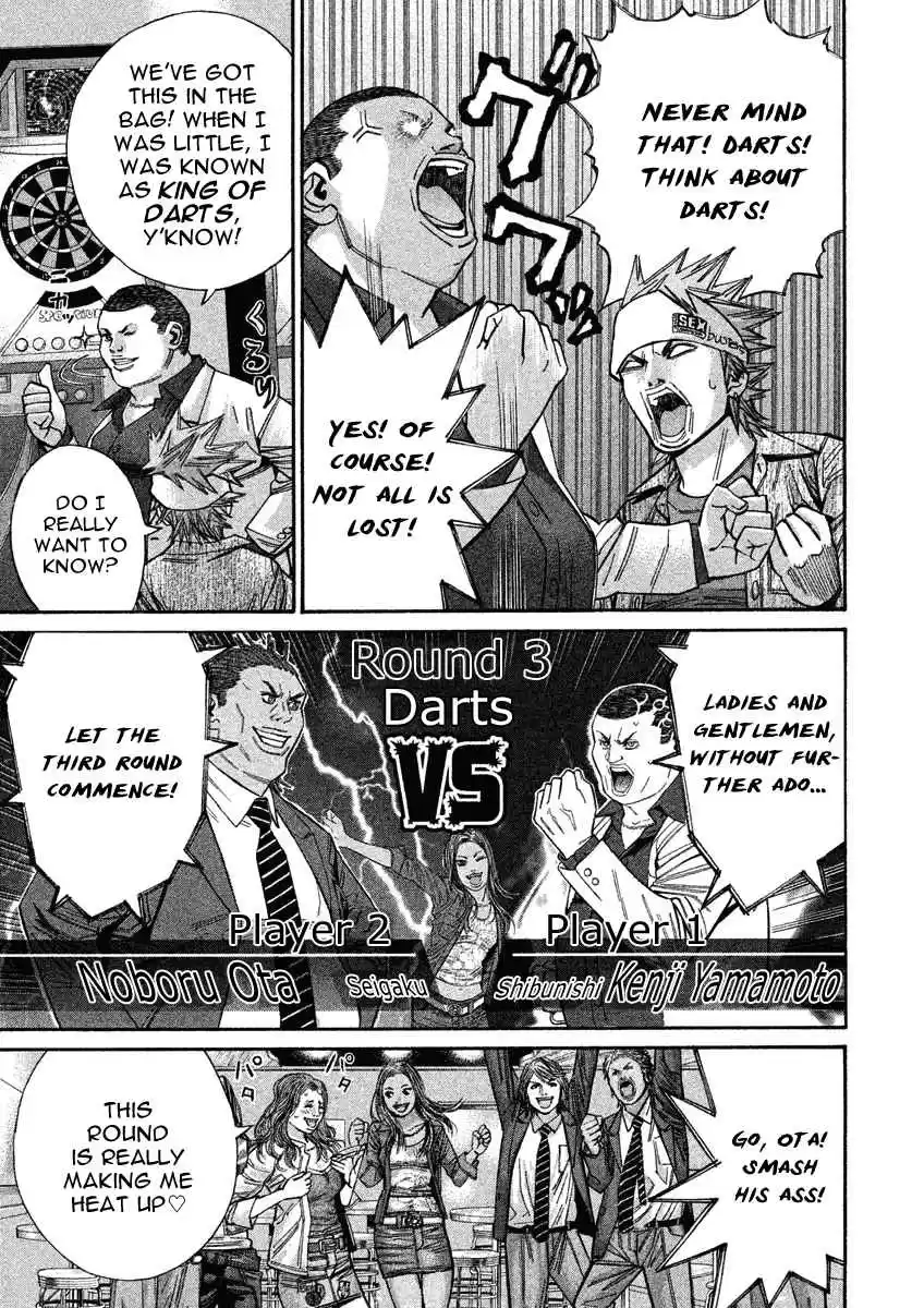 Saru Lock Vol. 9 Ch. 87 Duel of the fatties!