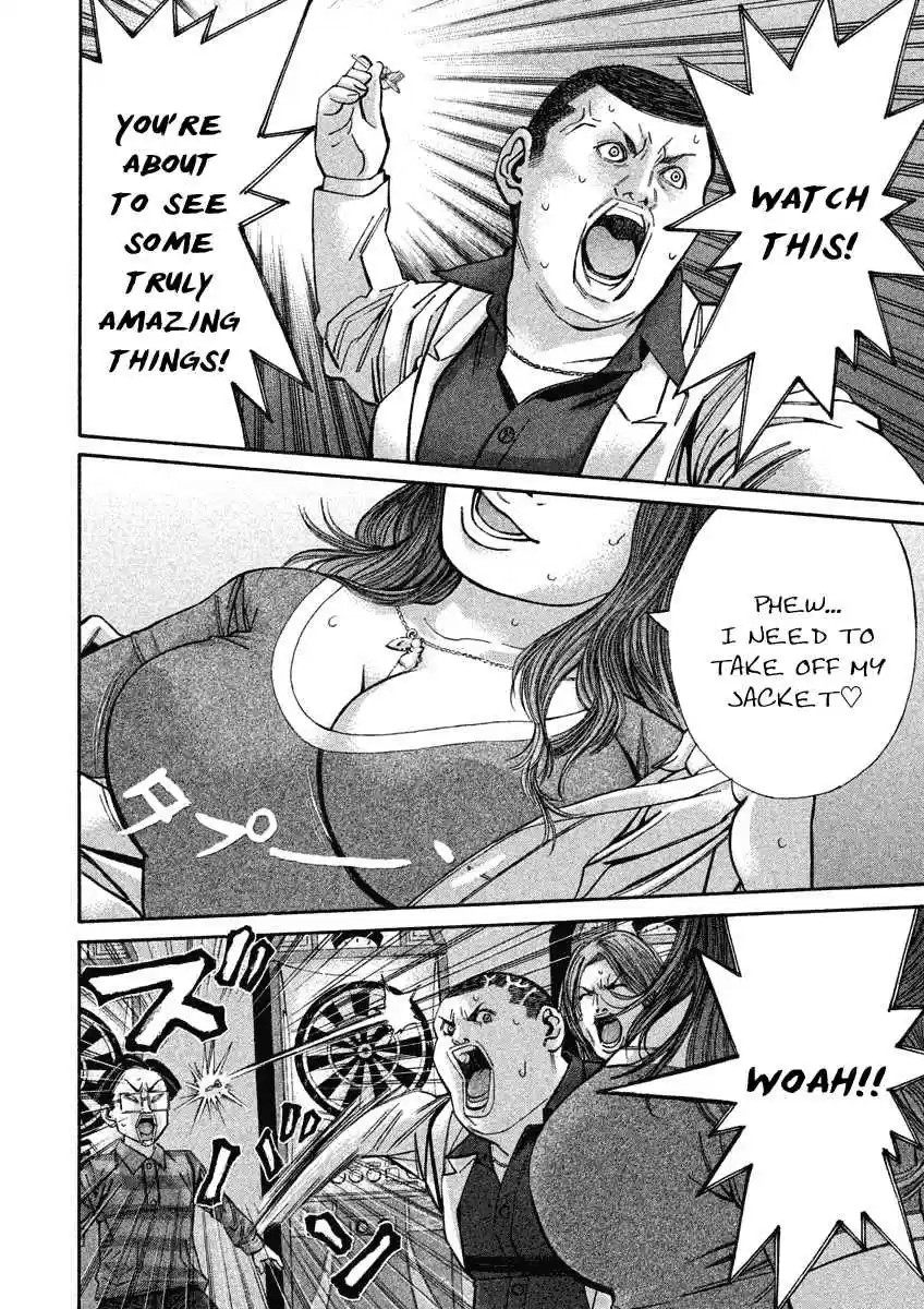 Saru Lock Vol. 9 Ch. 87 Duel of the fatties!