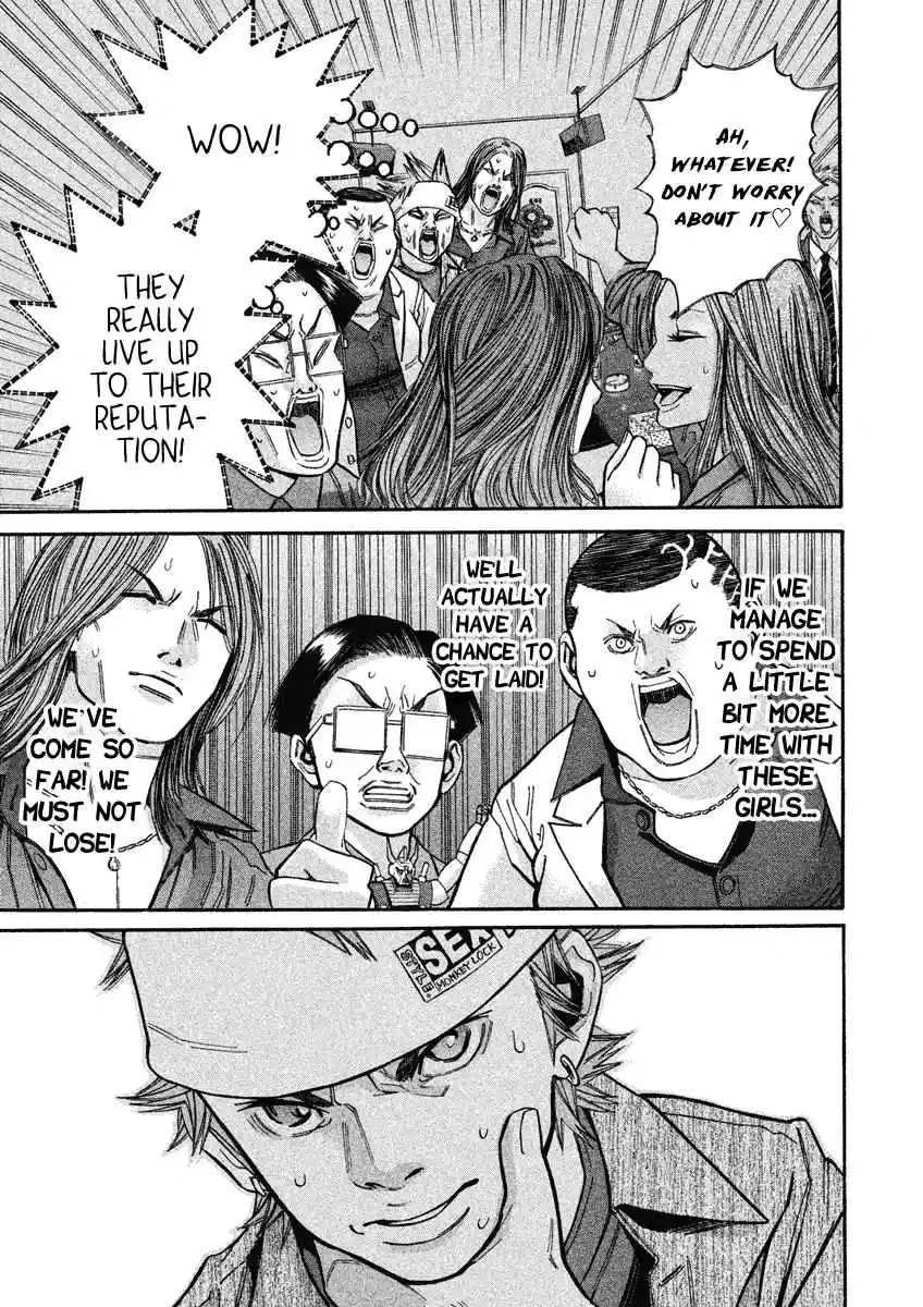 Saru Lock Vol. 9 Ch. 87 Duel of the fatties!