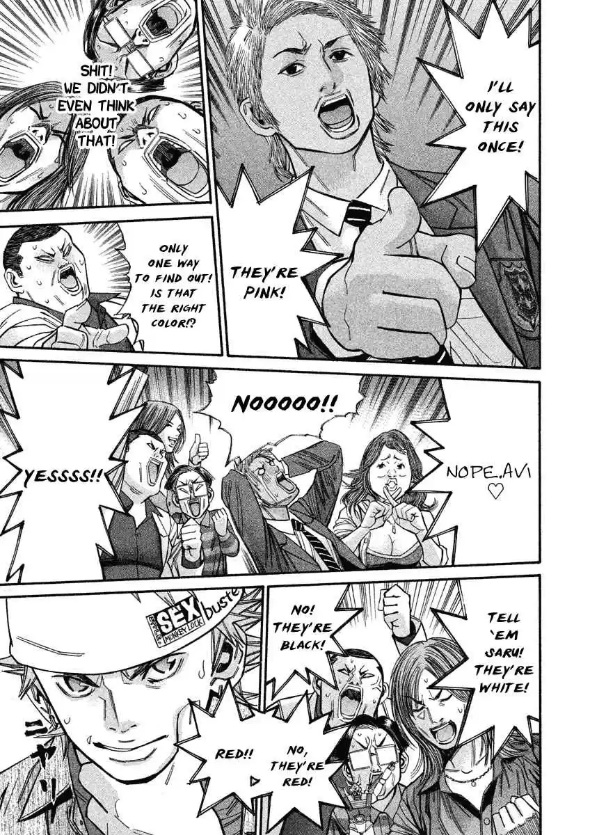 Saru Lock Vol. 9 Ch. 87 Duel of the fatties!