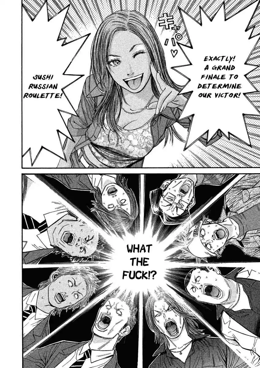 Saru Lock Vol. 9 Ch. 88 Ruthless Russian Roulette!