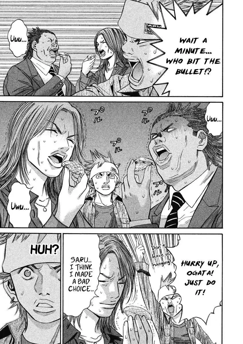Saru Lock Vol. 9 Ch. 88 Ruthless Russian Roulette!