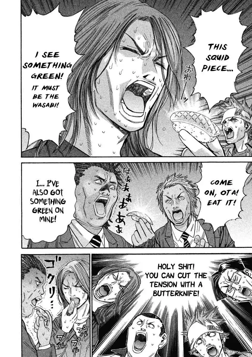 Saru Lock Vol. 9 Ch. 88 Ruthless Russian Roulette!