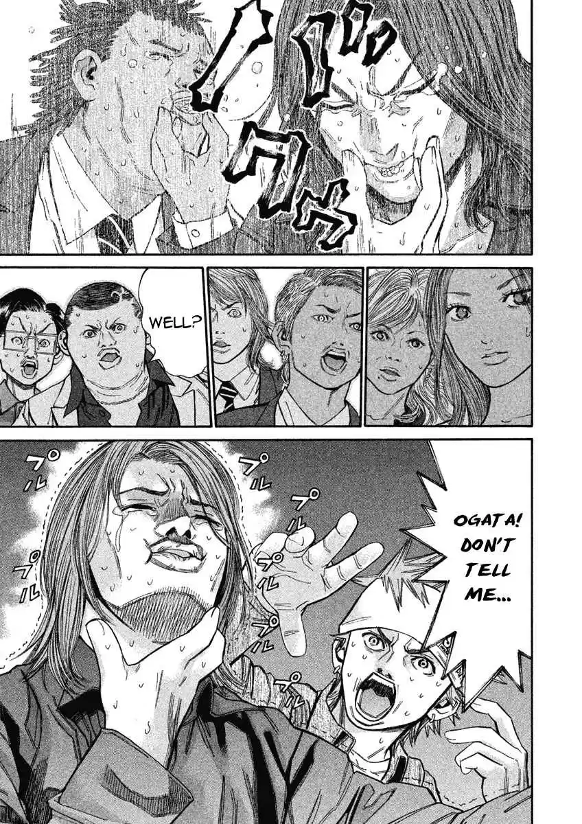 Saru Lock Vol. 9 Ch. 88 Ruthless Russian Roulette!