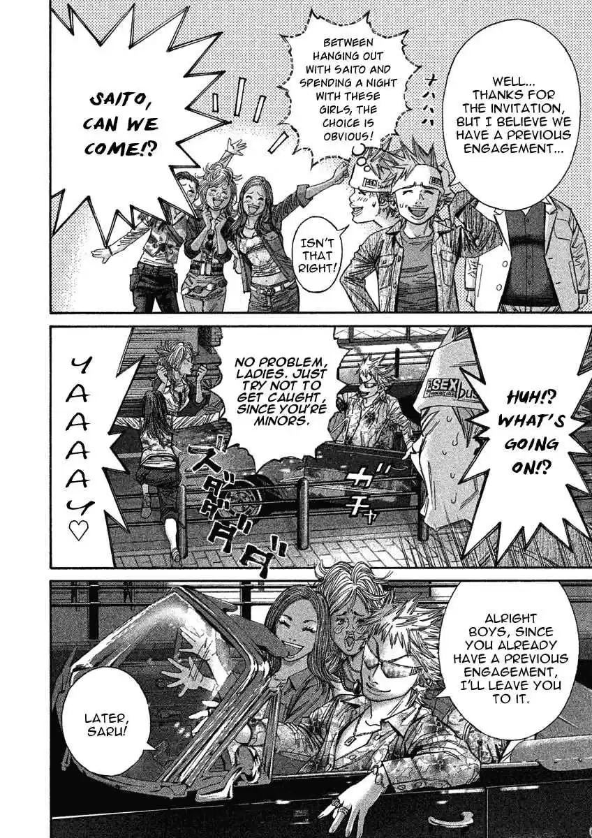 Saru Lock Vol. 9 Ch. 88 Ruthless Russian Roulette!