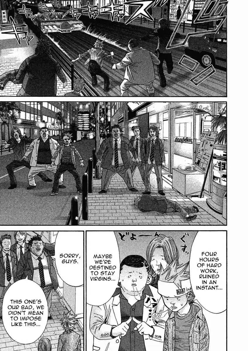 Saru Lock Vol. 9 Ch. 88 Ruthless Russian Roulette!