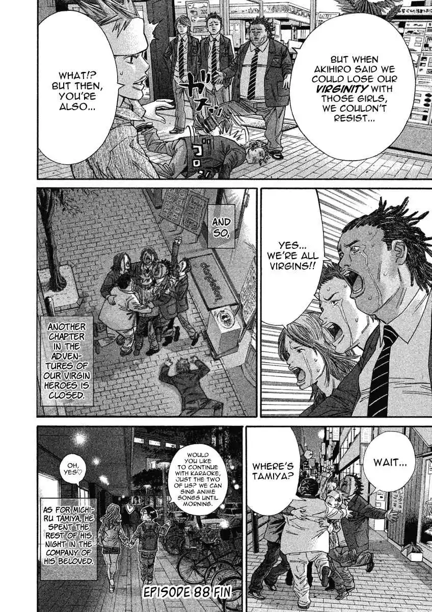 Saru Lock Vol. 9 Ch. 88 Ruthless Russian Roulette!