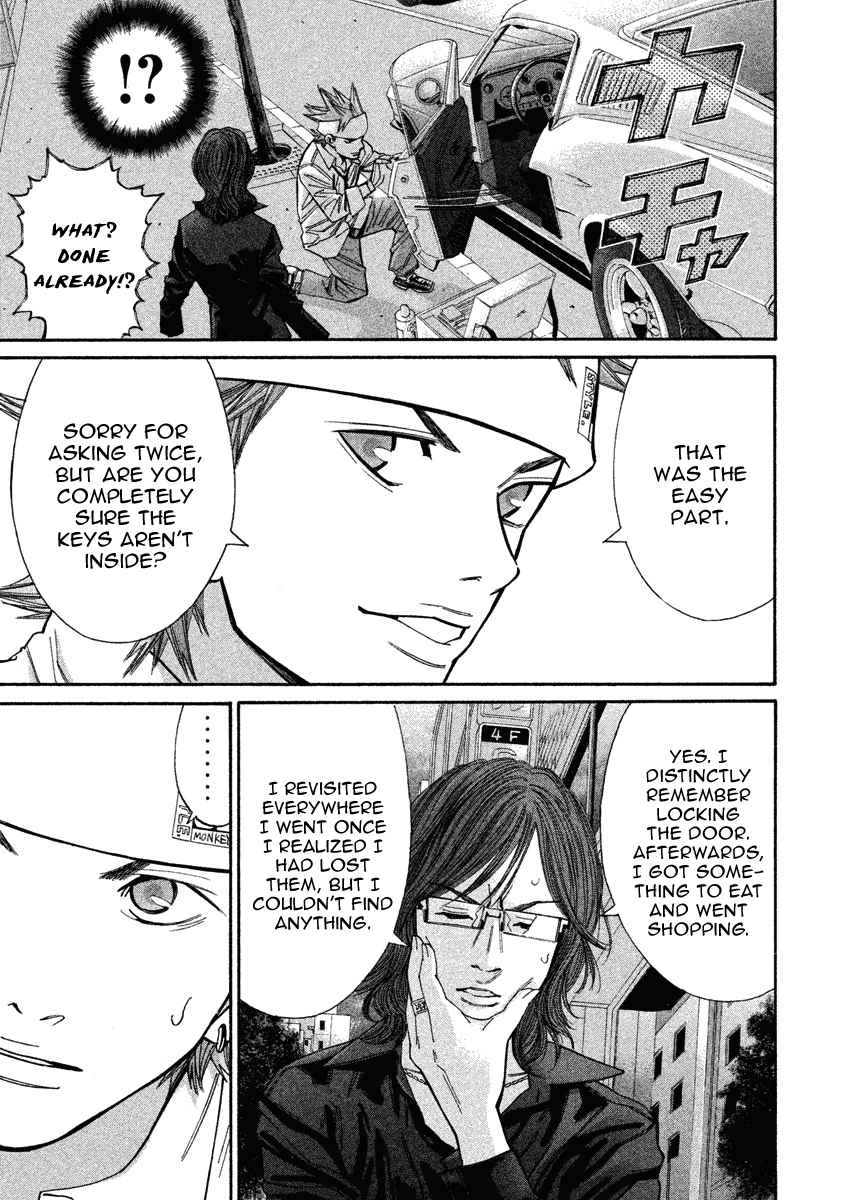 Saru Lock Vol. 9 Ch. 90 The keys to the Mustang! (2)