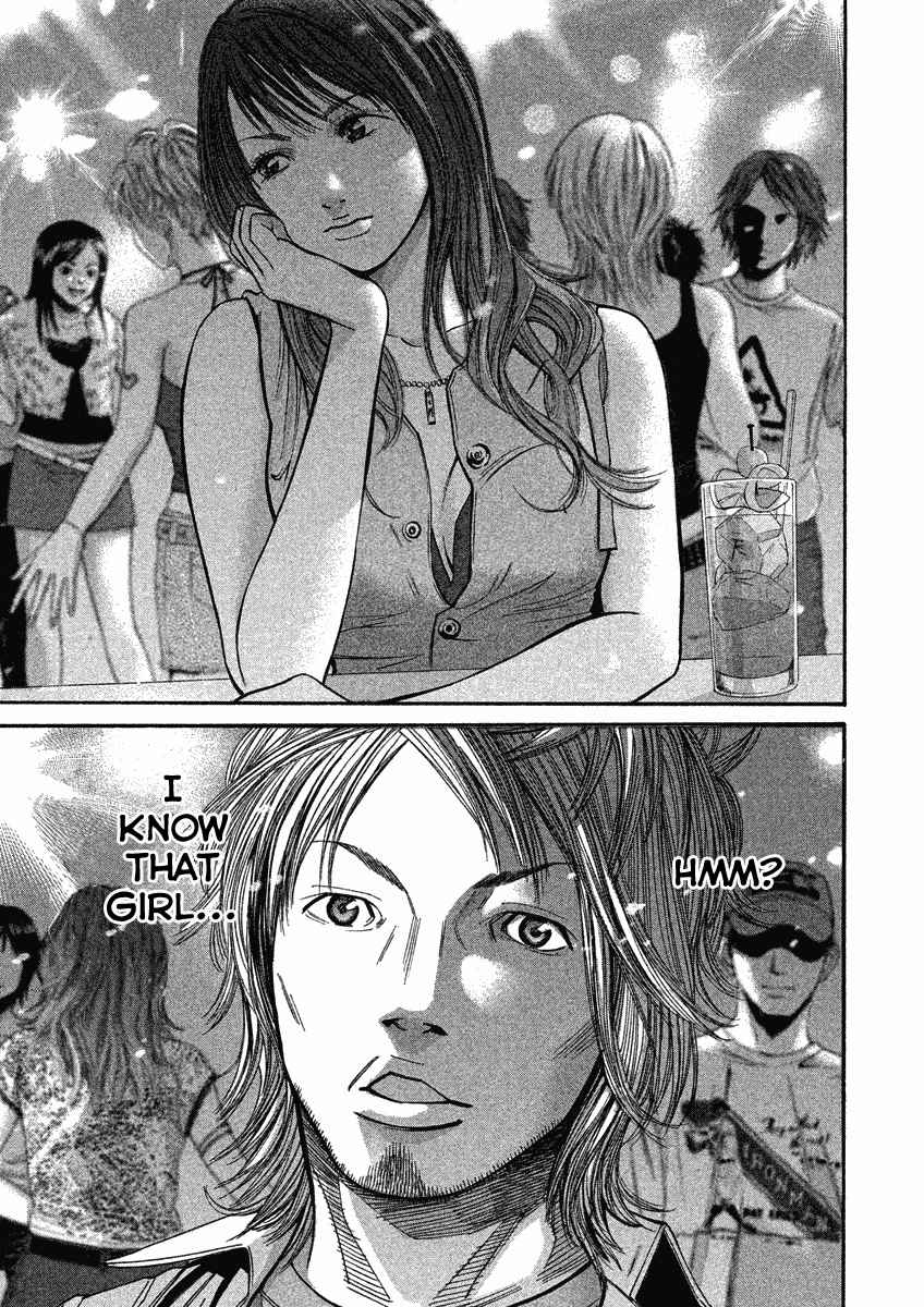 Saru Lock Vol.08 Ch.76