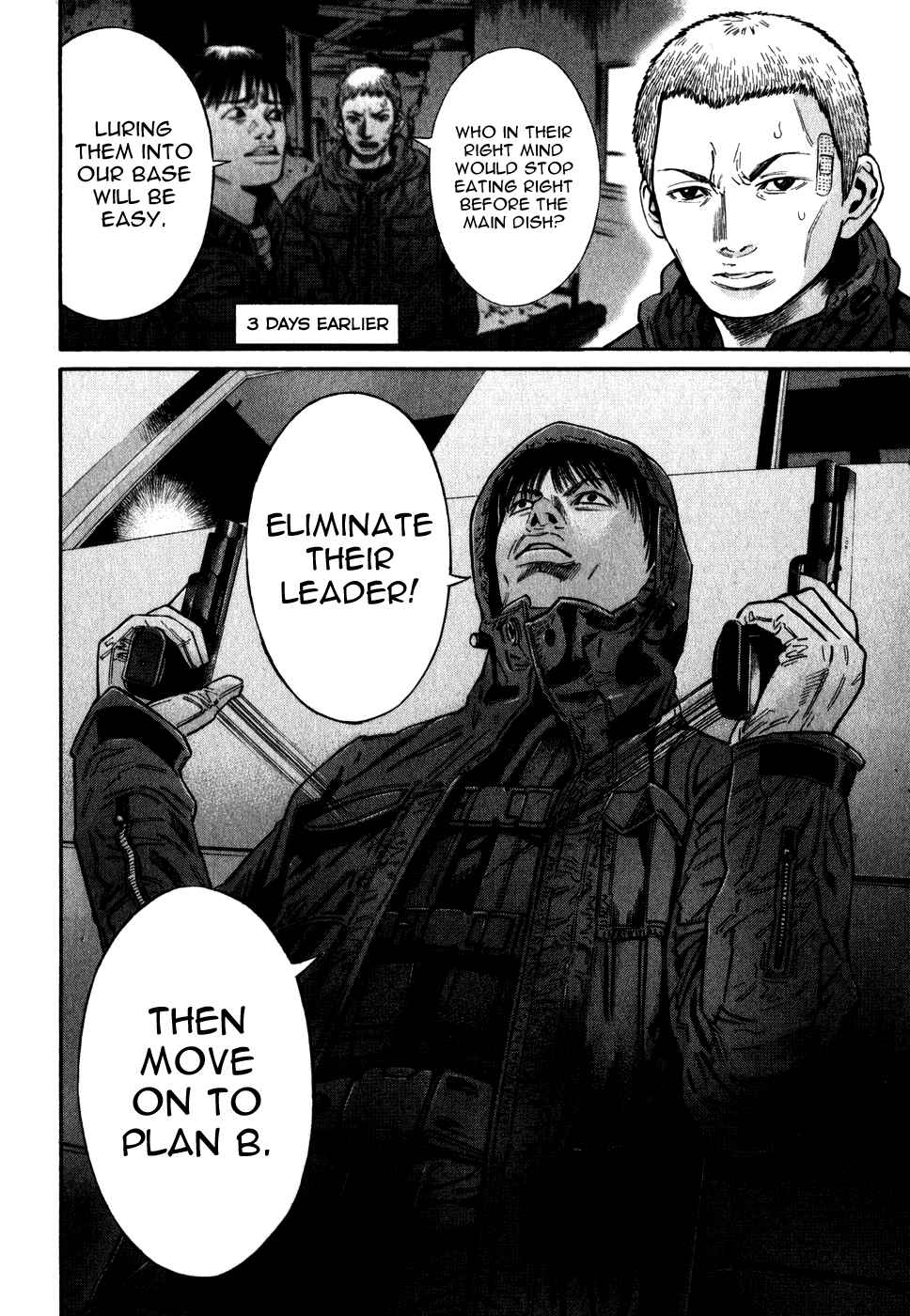 Saru Lock Vol.7 Ch.66