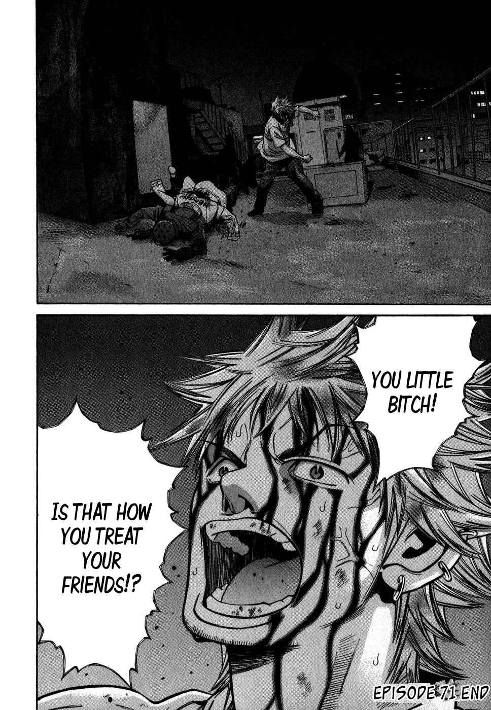 Saru Lock Vol.7 Ch.71