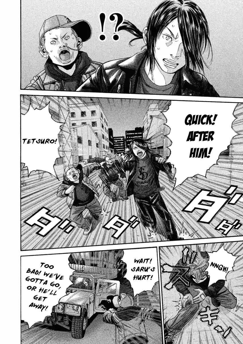 Saru Lock Vol.9 Chapter 94: The Hunt For The Red Mustang