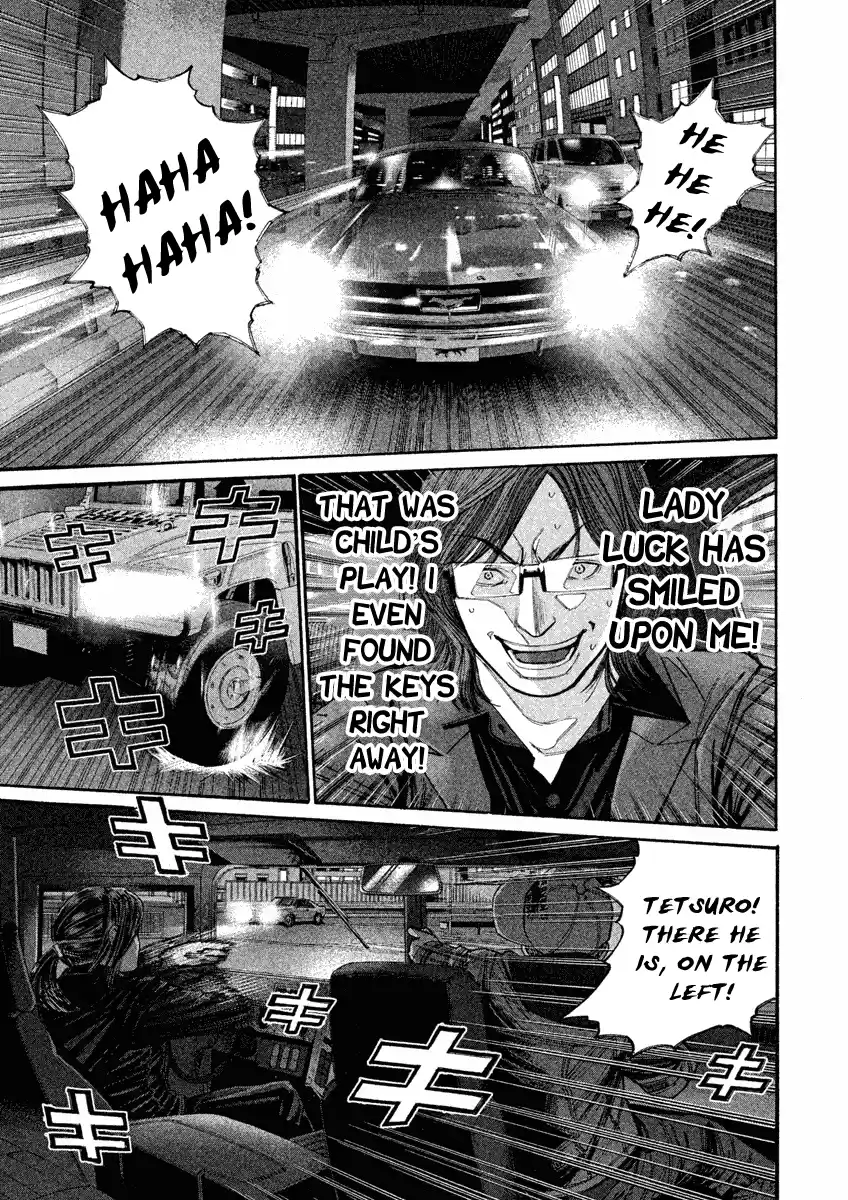 Saru Lock Vol.9 Chapter 94: The Hunt For The Red Mustang