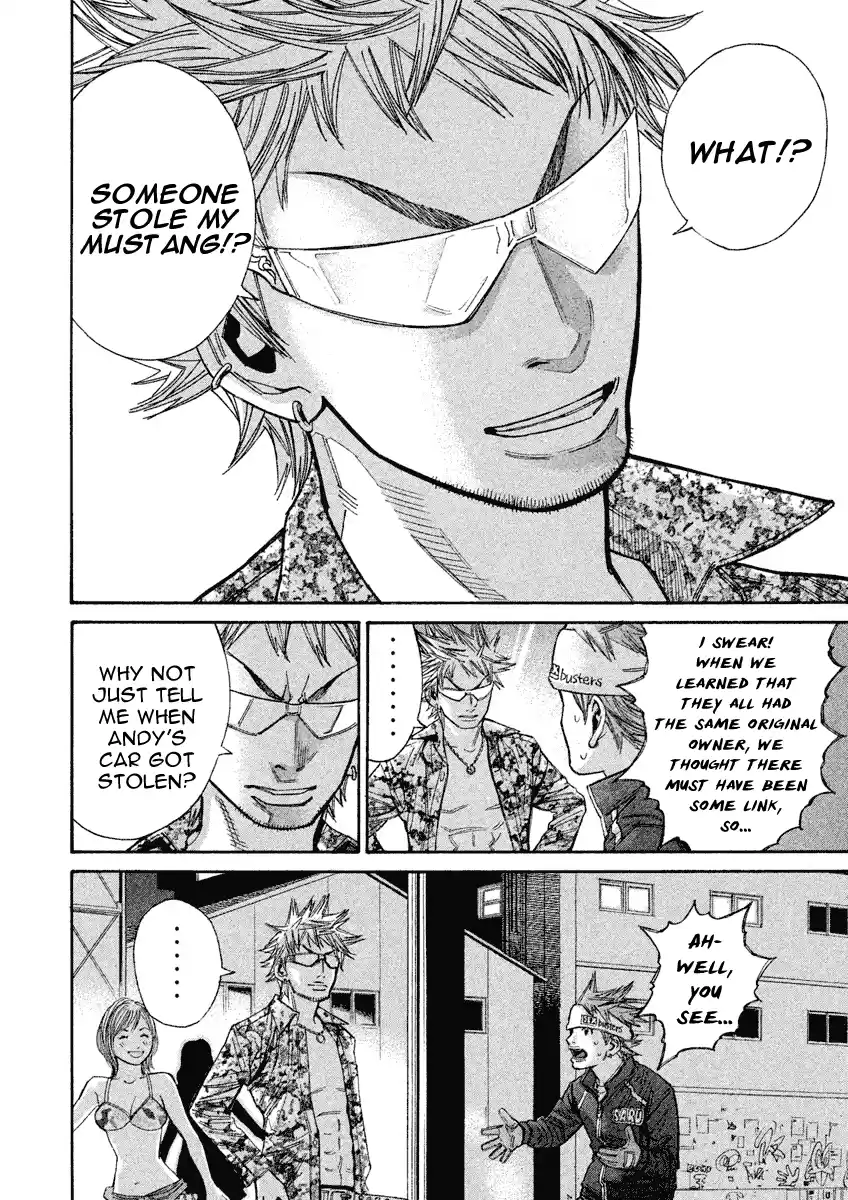 Saru Lock Vol.9 Chapter 94: The Hunt For The Red Mustang