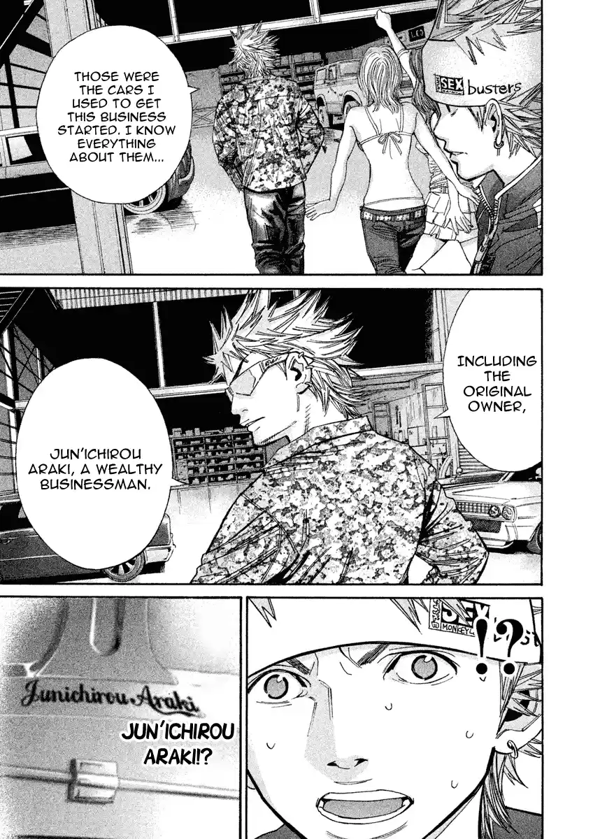 Saru Lock Vol.9 Chapter 94: The Hunt For The Red Mustang