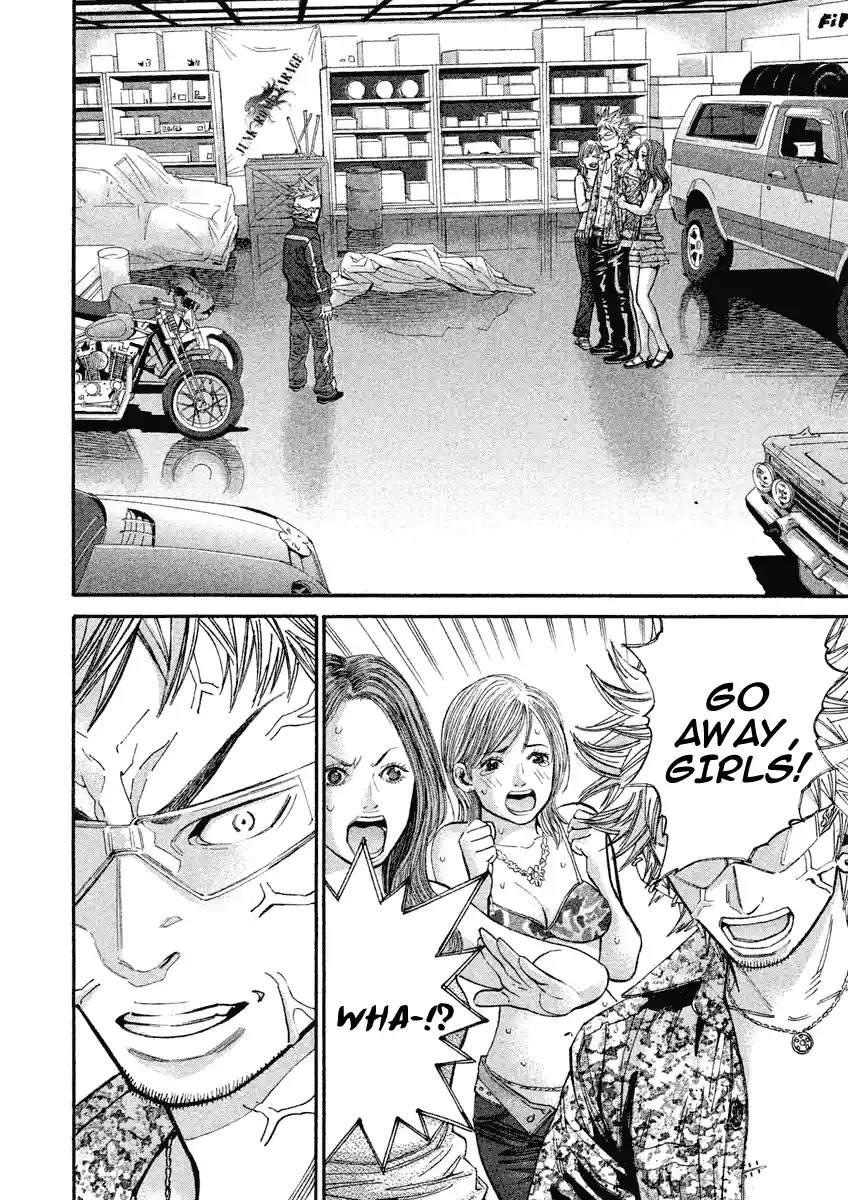 Saru Lock Vol.9 Chapter 94: The Hunt For The Red Mustang