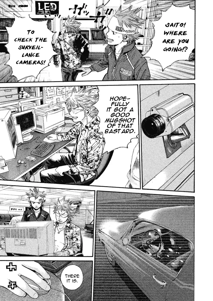 Saru Lock Vol.9 Chapter 94: The Hunt For The Red Mustang