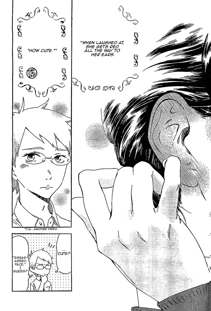 Saseyo Eroika Vol.1 Ch.1