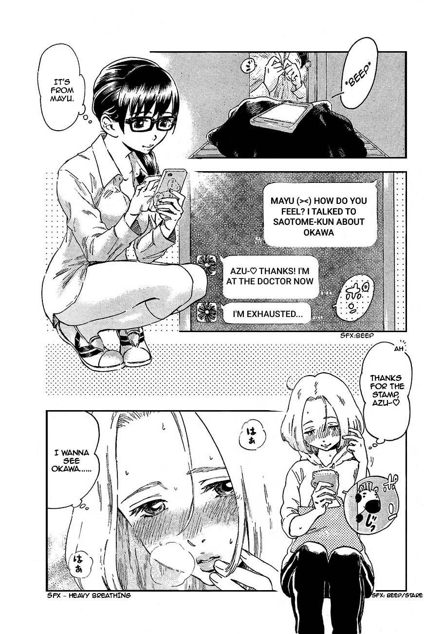 Saseyo Eroika Vol.1 Ch.2