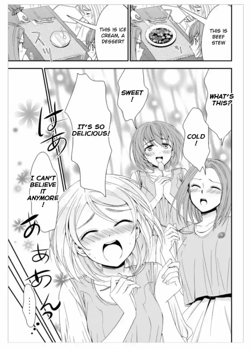 Saving 80,000 Gold Coins in the Different World for My Old Age 11.2